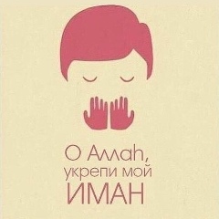 Алмас Арстамбаев, 02.07.1993, Алматы