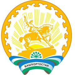 Rinat Tibeev, 17.05.1990, Нефтекамск