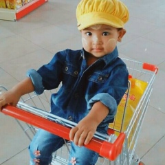 Kokomg Kokomg, 07.07.1976