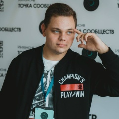 Кирилл Лунегов, 10.08, Москва