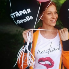 Лидия Раевская, 09.04.1979, Москва