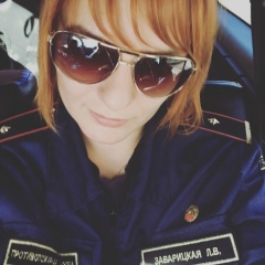 Любаша Заварицкая, 30.07, Светлый
