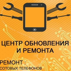 Иван Серепов, 20.09, Красноярск