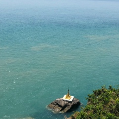 Sun Tint, 15.05.1985