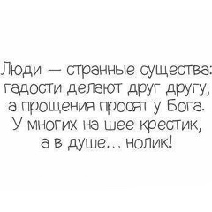 Евгений Хорошко, 09.06, Львов