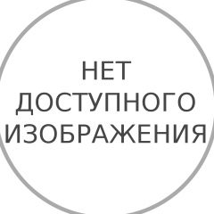 Евгения Рыжикова, Москва