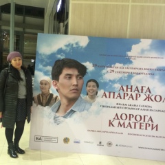 Жумагуль Досжанова, 12.07, Павлодар