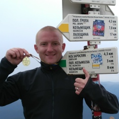 Роман Мартынюк, 05.01.1986, Нововолынск