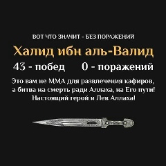 Hanif Shishani, 22.12.1990, Kolding