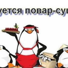 Анастасия Труфанова, 21.11, Калининград