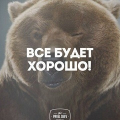 Сакен Ташкенов, Алматы