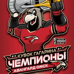 Владимир Узаков, 10.10, Самара