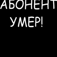 Араз Хасиев, 24.10.1998, Свердловск / Должанск