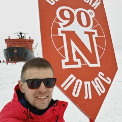 Сергей Zobiby, Североморск