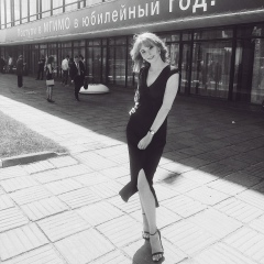 Маргарита Исаакова, 02.02.1996, Москва