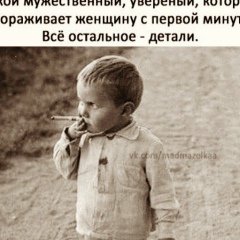 Валентин Соболь, 10.04.1980