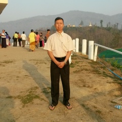 Pho Maung, 14.06.1952