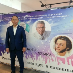 Данияр Кошоев, 06.09.1975, Тюмень