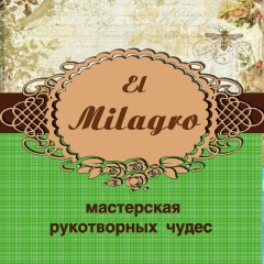 Любовь Коробейникова, 28.06, Семей