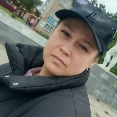 Людмила Костюнина, Вятские Поляны