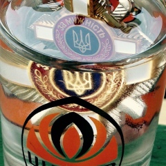 Аленка Лондрина, 20.03.1985, Londrina