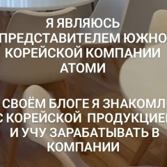 Назгуль Гильманова, 12.09, Уфа