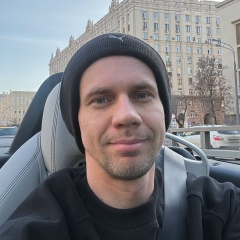 Александр Шкирин, Москва