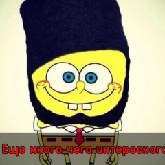 Нурсултан Алиев