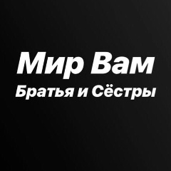 Роман Пакелиани, Новый Уренгой