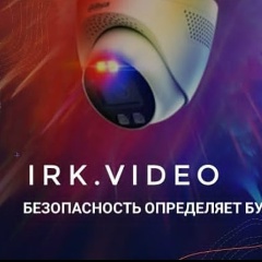 Кирилл Юрьевич Сафонов, Иркутск