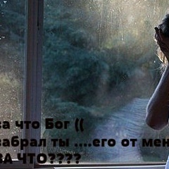 Алиса Долматова, 15.12