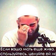 Умар Яхяев