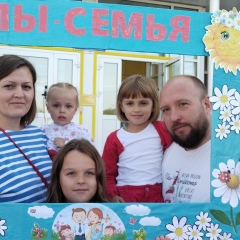 Мария Яницкая, Оренбург