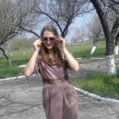 Mariana Prodan, 13.04.1997, Дрокия