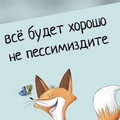 Екатерина Комкова, 30.07.1987, Москва