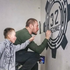 Владимир Грибачев, 01.12.1945, Брянск