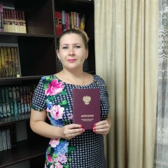 Ирина Кырган, 21.03.1984, Евпатория
