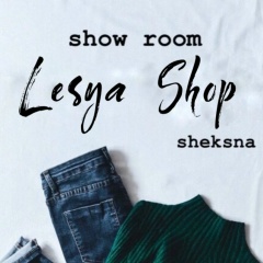 Олеся Башкирова, 25.05.1990