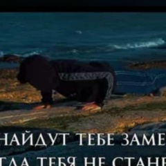 Астемир Загаштоков, 10.04, Баксан