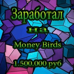 Вася Иванов