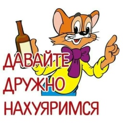 Олег Иванов, 09.12.1980, New York City