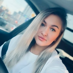 Оля Недобой, 22.12.1990, Прохладный