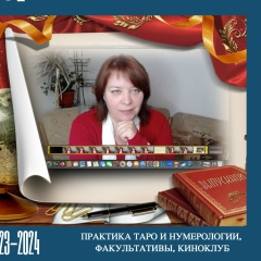 Маргарита Петрова, 14.08, Санкт-Петербург