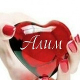 Дина Куанбаева, 15.08.1996, Тараз