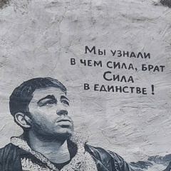 Евгений Теплицкий, 19.09.1986, Севастополь