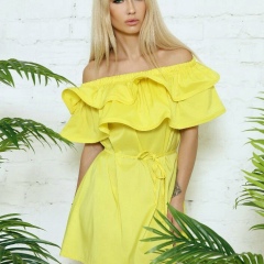 Юлия Галимова, Москва