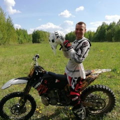 Артем Губский, Минск