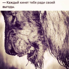 Авс Вса, 01.07, Казань