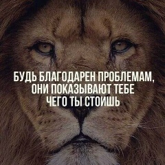 Нурильяс Утегенов, 04.08, Астана