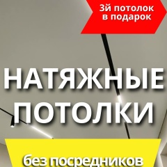 Хасан Хасанов, Нягань